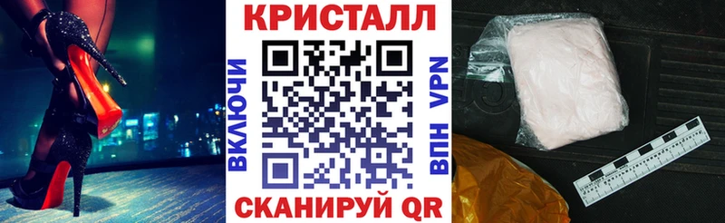 OMG   Ревда  АМФЕТАМИН Розовый  продажа наркотиков 