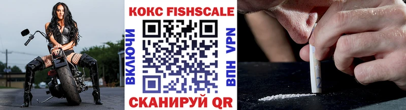 COCAIN 98%  магазин    Ревда 