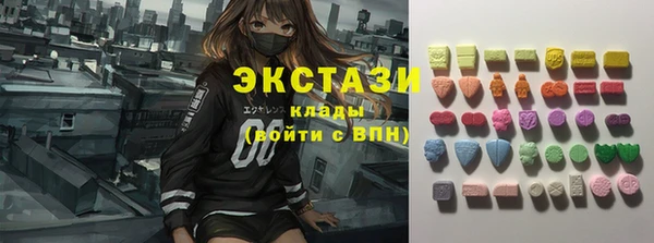 кокс Алзамай