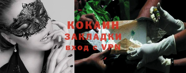 кокс Алзамай