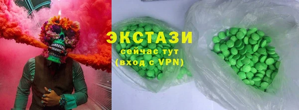 кокс Алзамай