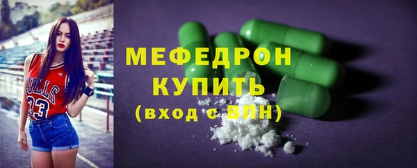 марки lsd Остров