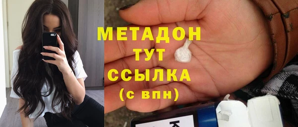 кокс Алзамай