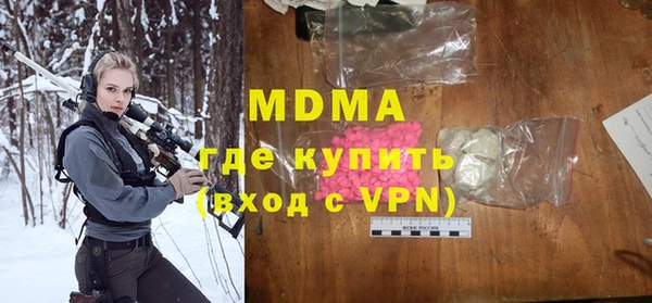 кокс Алзамай