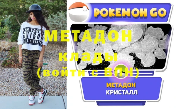 кокс Алзамай