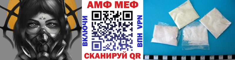 Первитин витя  МЕГА ССЫЛКА  Ревда 